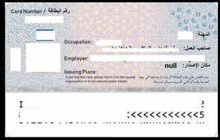 GCC Residence Permit