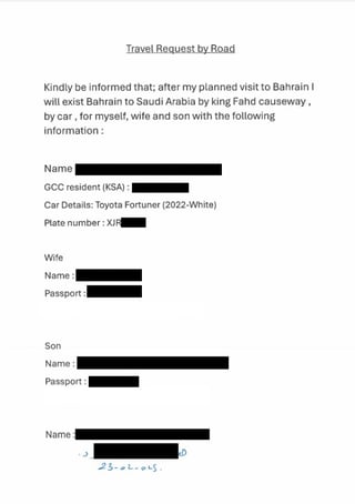 detailed request letter