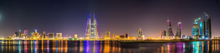 World Trade Center Building Bahrain