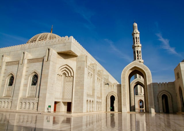 Al Fateh Grand Mosque Religious Sites