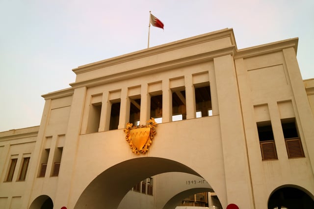 Bahrain Evisa For Citizens Of Trinidad And Tobago