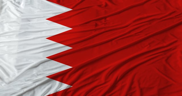 Bahrain Evisa For Sint Maarten Citizens