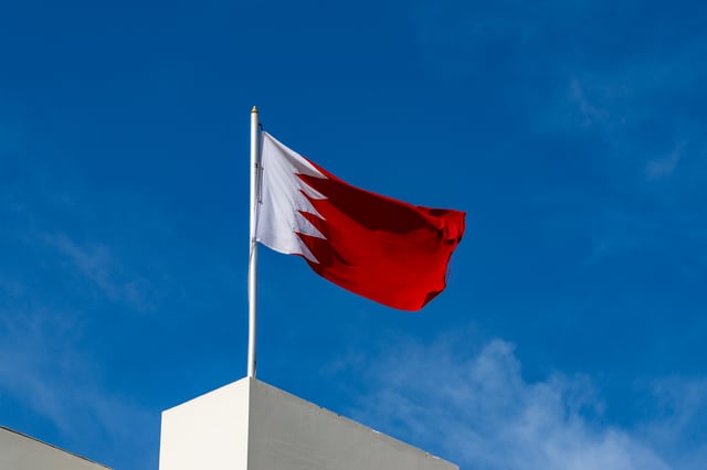 Bahrain Flag Waving on the Wind