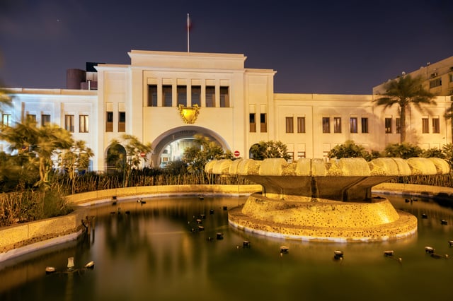 Bahrain Gate In Manama