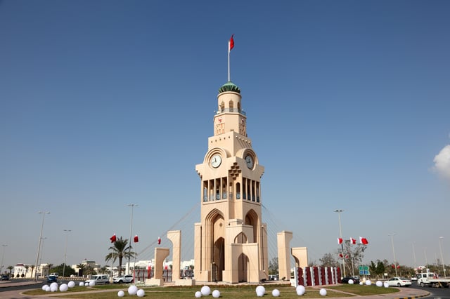 Clock Tower Near Riffa In Bahrain