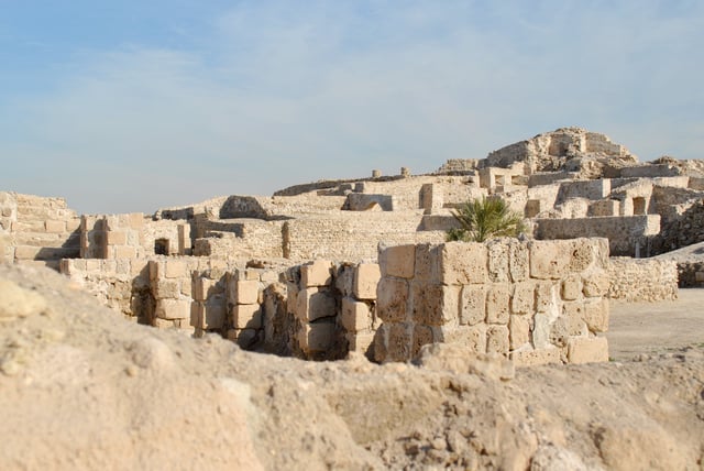 Front View Of The Bahrain National Fort