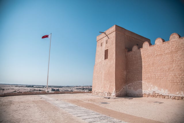The Sheikh Salman Bin Ahmed Fort In Bahrain