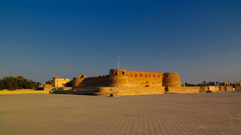 Arad Fort Historic Site In Bahrain