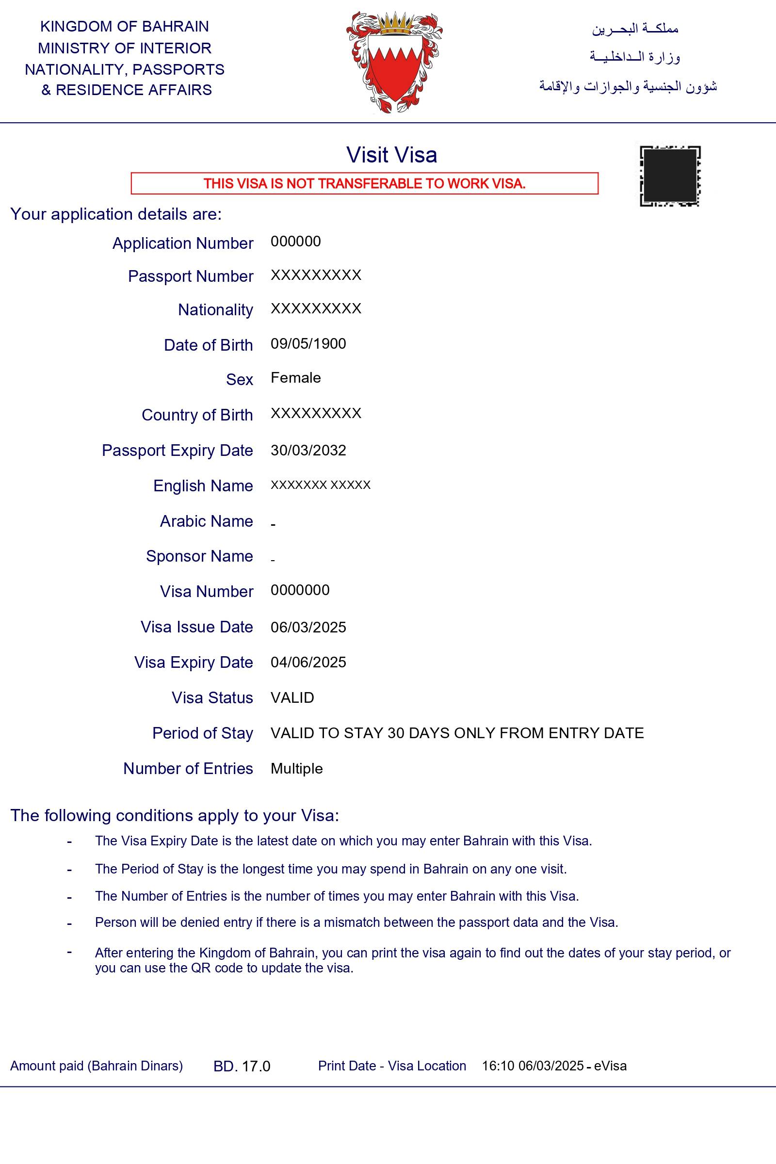 Bahrain eVisa Sample